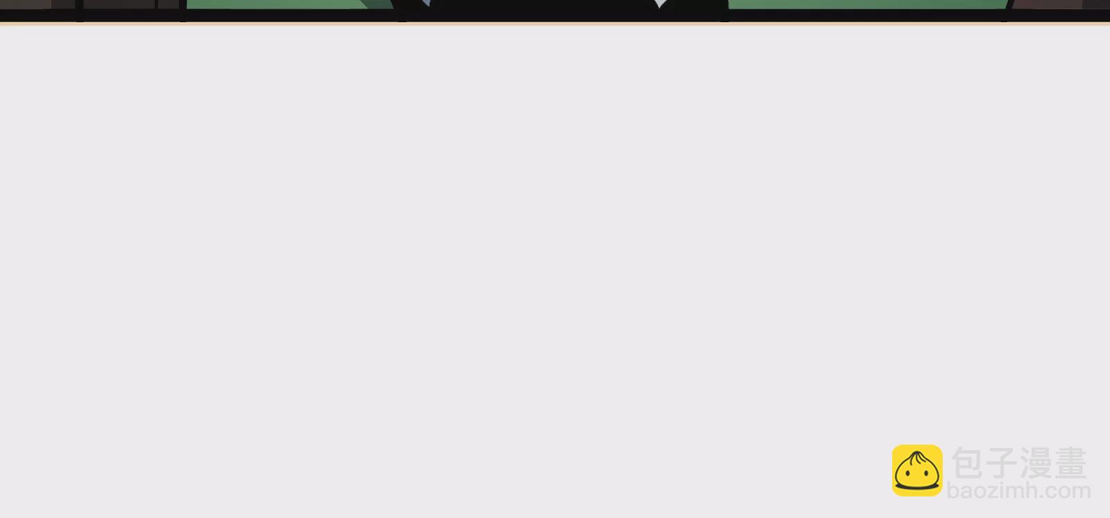 古神遊戲 - 第39話秘術！終於出手大薩滿！(1/2) - 1